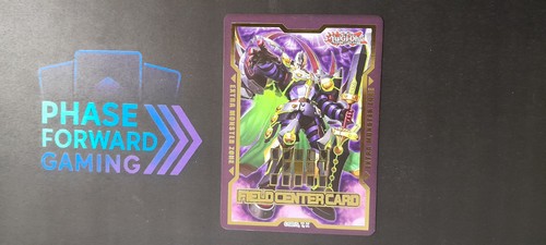 Yugioh official sneak - sneak, peek