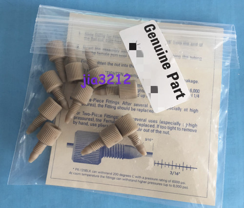 Connettore corto peek 16 - corto,